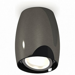 Спот AMBRELLA LIGHT XS XS1123001