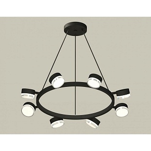 Подвес AMBRELLA LIGHT XB XB9198203