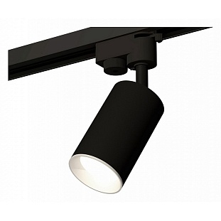 Трековый светильник AMBRELLA LIGHT XT632 XT6323001