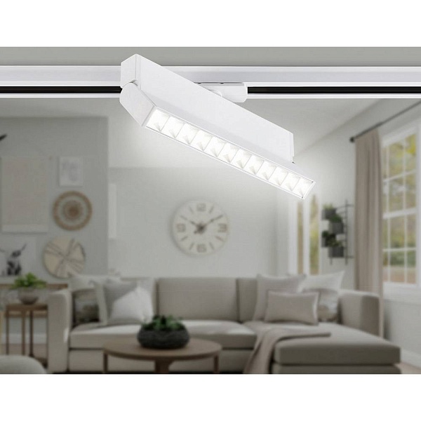 Трековый светильник AMBRELLA LIGHT GL GL6816