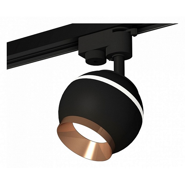 Трековый светильник AMBRELLA LIGHT XT110 XT1102006