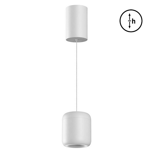 Подвес NOVOTECH LISSE 359437