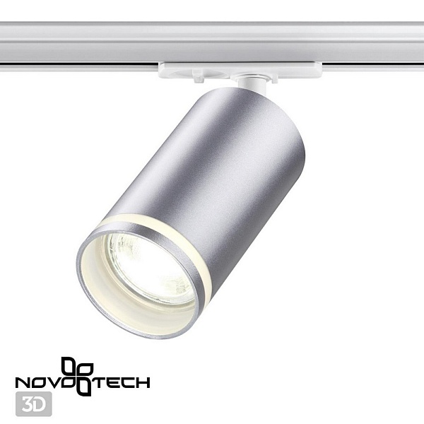 Трековый светильник NOVOTECH ULAR 370879