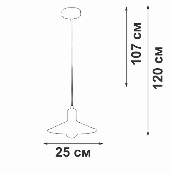 Подвес VITALUCE  V2829-1/1S