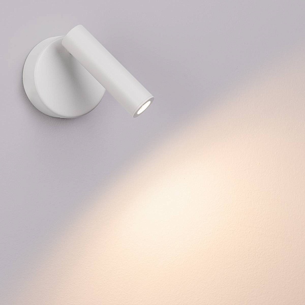 Бра ARLIGHT BED 34060