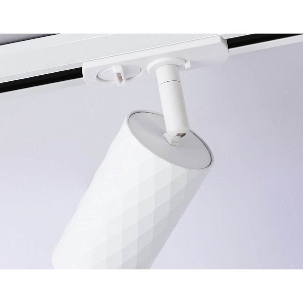 Трековый светильник AMBRELLA LIGHT GL GL5131