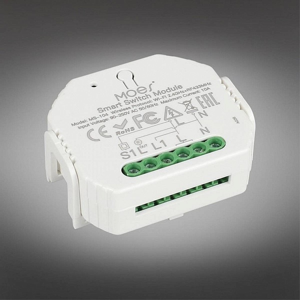 Wi-Fi модуль APLOYT MAGNETIC TRACK 220 APL.0195.00.01
