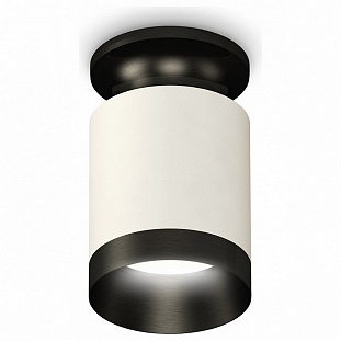 Спот AMBRELLA LIGHT TECHNO SPOT 160 XS6301121