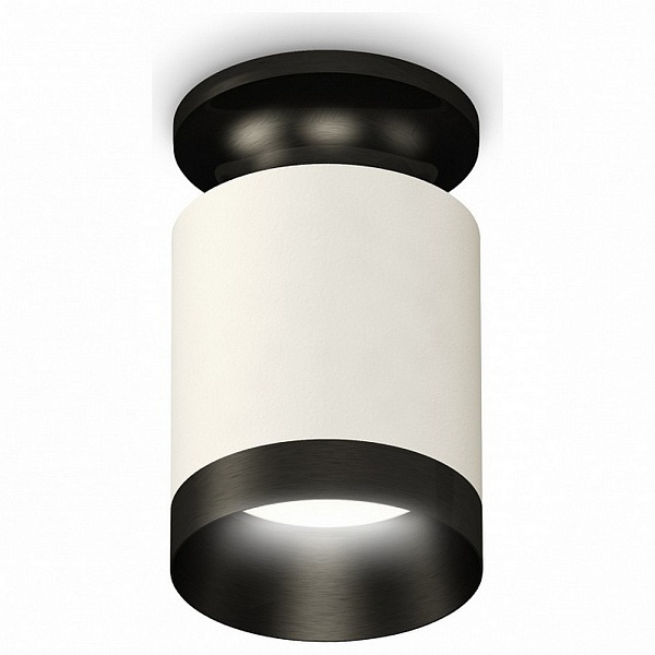 Спот AMBRELLA LIGHT TECHNO SPOT 160 XS6301121