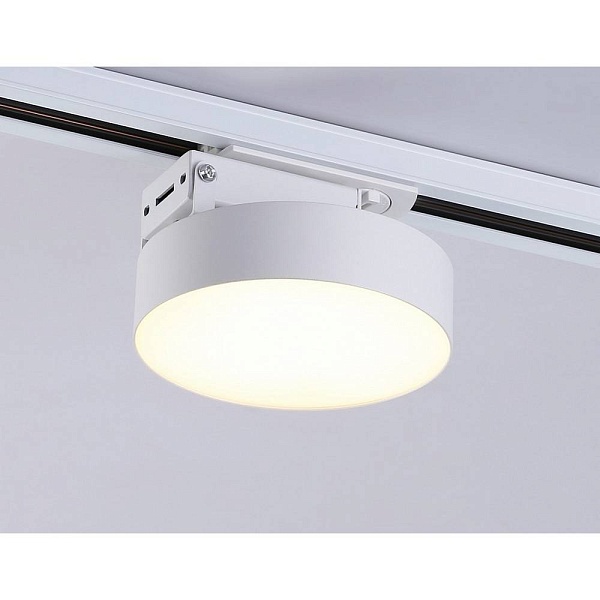 Трековый светильник AMBRELLA LIGHT GL GL6835
