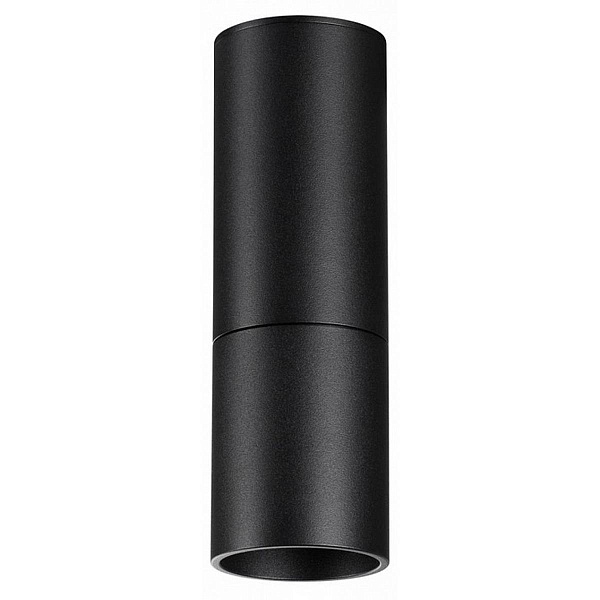 Спот NOVOTECH TUBO 359317