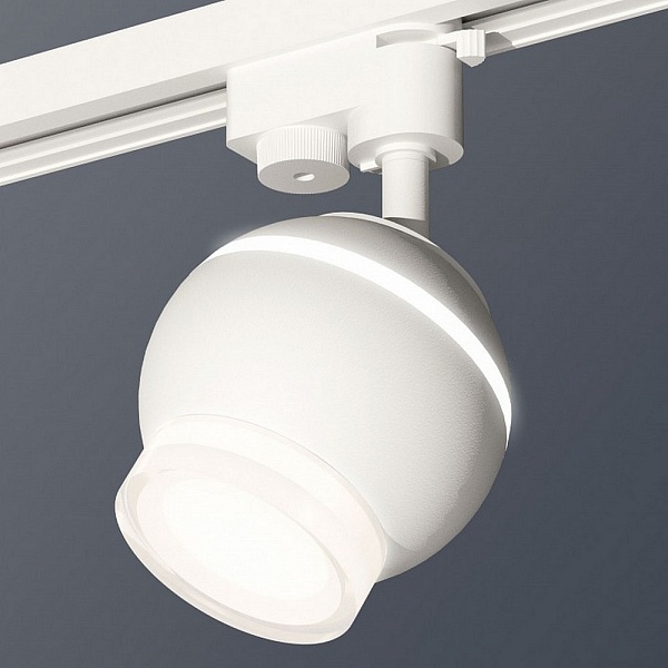 Трековый светильник AMBRELLA LIGHT TRACK SYSTEM 4 XT1101070
