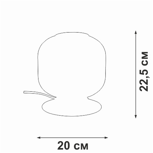 Настольная лампа VITALUCE  V2887-8/1L