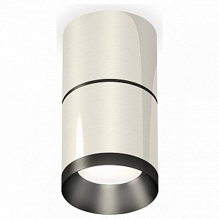 Спот AMBRELLA LIGHT XS XS7405041