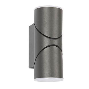 Светильник уличный настенный FAVOURITE PILON 3028-2W