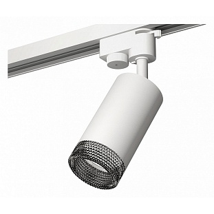 Трековый светильник AMBRELLA LIGHT XT632 XT6322081