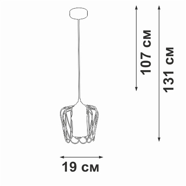Подвес VITALUCE  V2846-0/1S