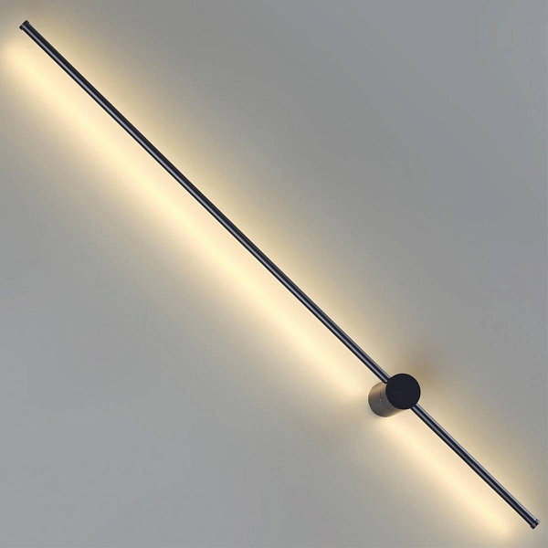 Бра LUMION LEDIO 5677/15WL