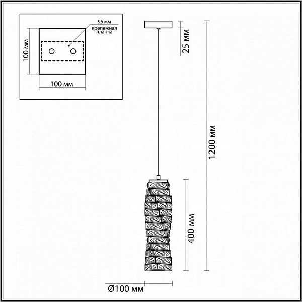 Подвес ODEON LIGHT STRAZA 4999/10L