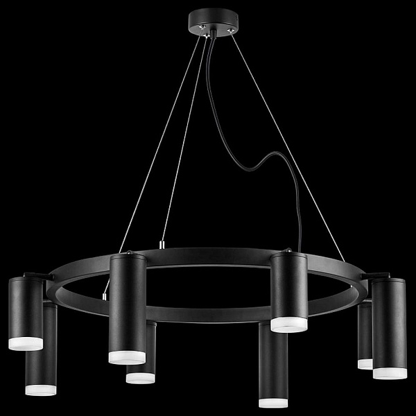 Подвес LIGHTSTAR RULLO LR0183748740