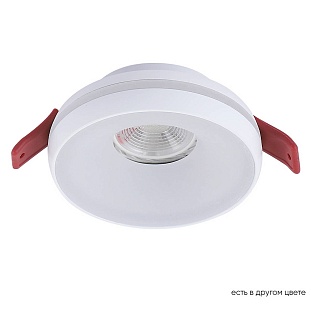 Светильник встраиваемый CRYSTAL LUX CLT 063C1 WH