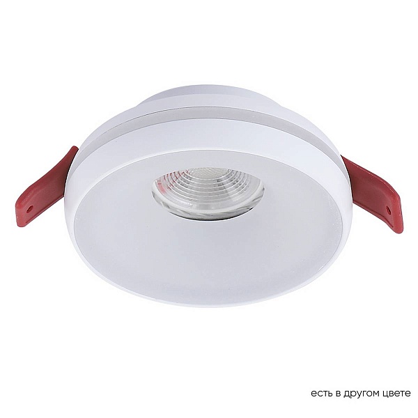 Светильник встраиваемый CRYSTAL LUX CLT 063C1 WH