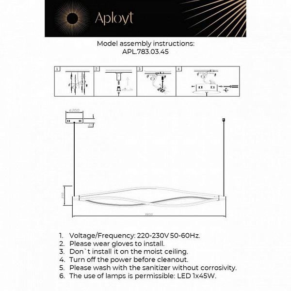 Подвес APLOYT MANON APL.783.03.45