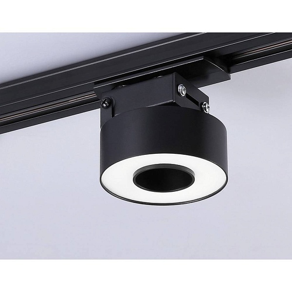 Трековый светильник AMBRELLA LIGHT GL GL6863