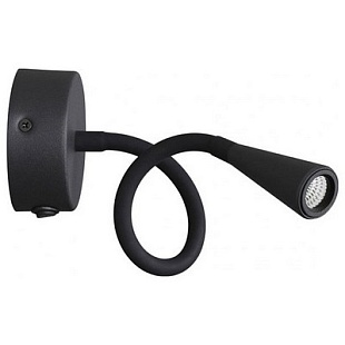 Бра ODEON LIGHT ODDS 4254/3WL