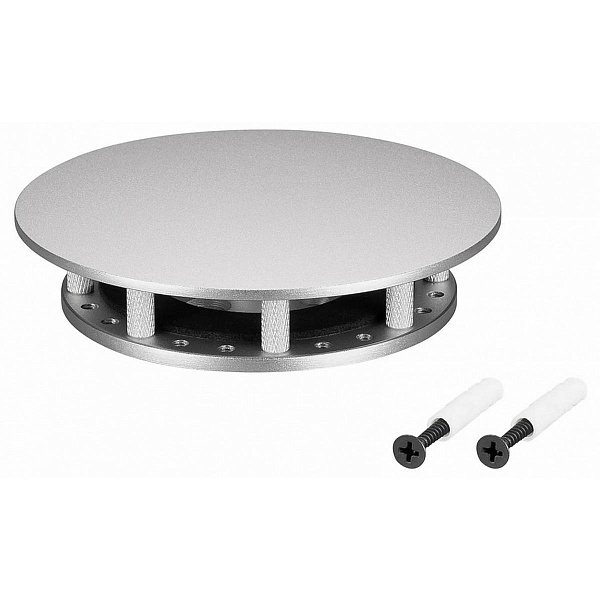 Крепеж ARLIGHT MOONLIGHT 46084