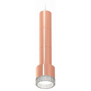 Подвес AMBRELLA LIGHT XP XP8122005