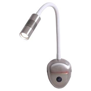 Бра LUSSOLE LSP-8178 LSP-8180