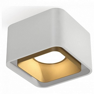 Спот AMBRELLA LIGHT XS XS7832004