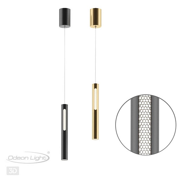 Подвес ODEON LIGHT MALI 6644/7L