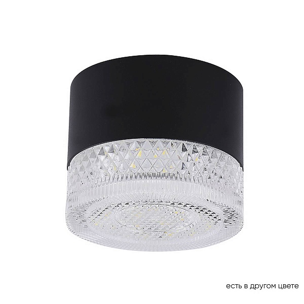 Спот CRYSTAL LUX CLT 140C80 BL 4000K