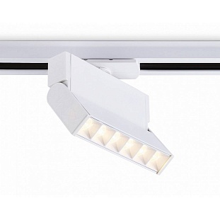 Трековый светильник AMBRELLA LIGHT GL GL6811