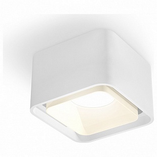 Спот AMBRELLA LIGHT TECHNO SPOT 348 XS7832021
