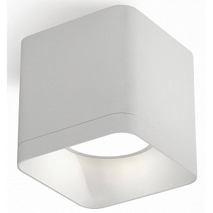 Спот AMBRELLA LIGHT XS XS7805001