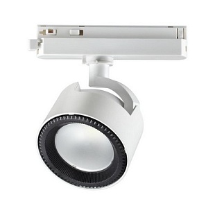 Трековый светильник NOVOTECH PIRUM 358432