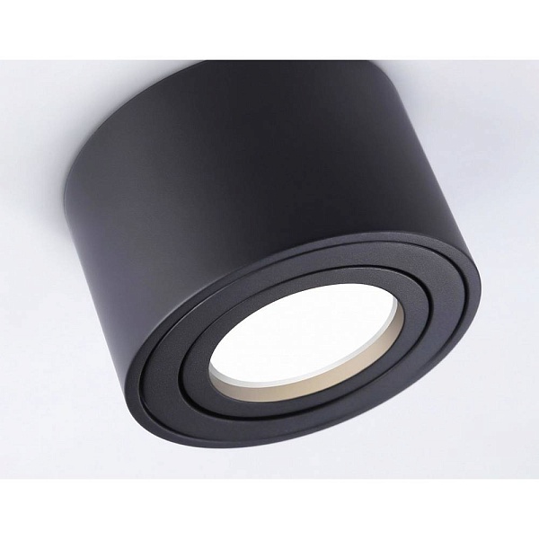 Спот AMBRELLA LIGHT TN TN223