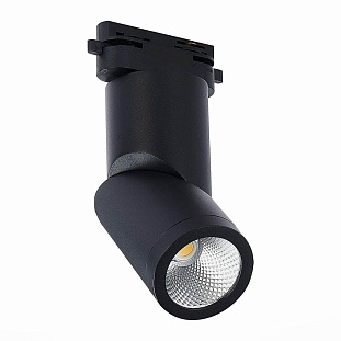 Трековый светильник ST LUCE ST650 ST650.436.10