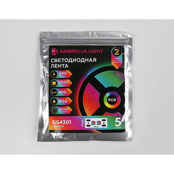 Лента LED 7,2 W/m 24V IP20 5050/30 RGB 10mm (5м) GS4301 AMBRELLA LIGHT