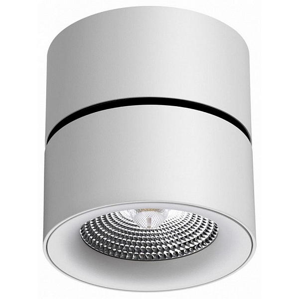 Спот NOVOTECH GRODA 358782