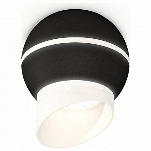Спот AMBRELLA LIGHT XS XS1102043