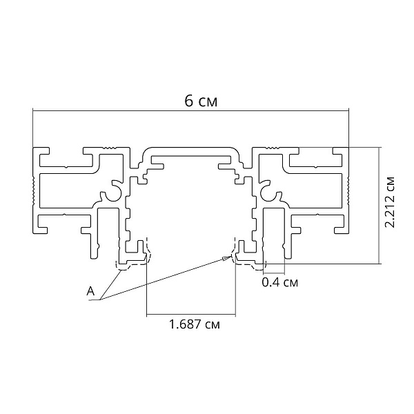 Шинопровод магнитный ARTE LAMP OPTIMA-ACCESSORIES A750233