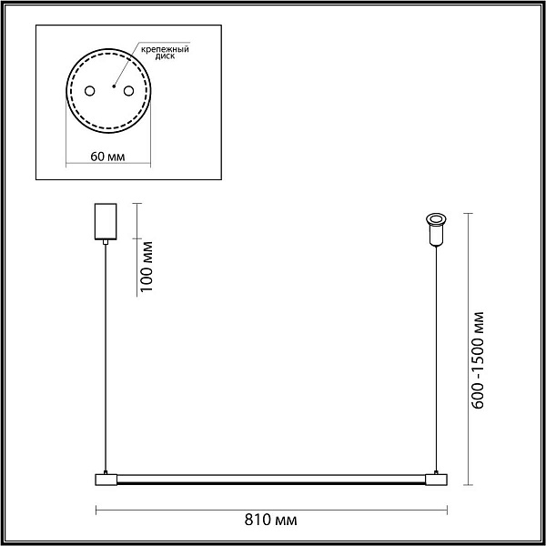 Подвес ODEON LIGHT FILLINI 4335/9L