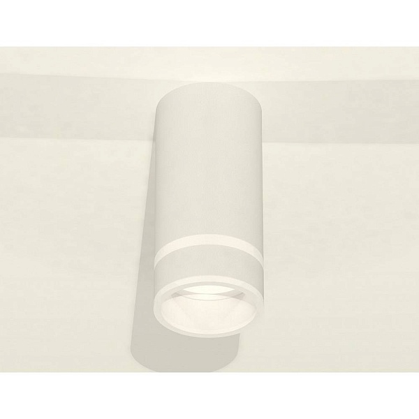 Спот AMBRELLA LIGHT XS XS8161005