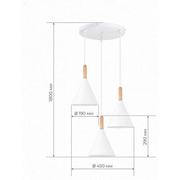 Подвес EVOLUCE ARKET SLE1255-513-03