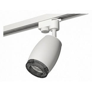 Трековый светильник AMBRELLA LIGHT XT112 XT1122021