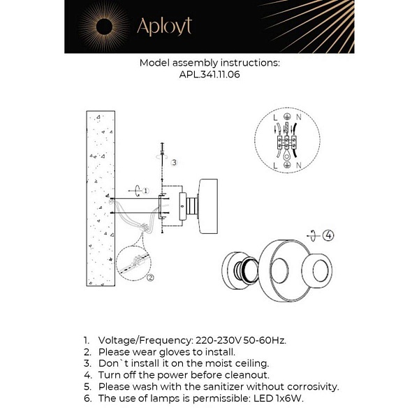 Бра APLOYT ELOIZA APL.341.11.06